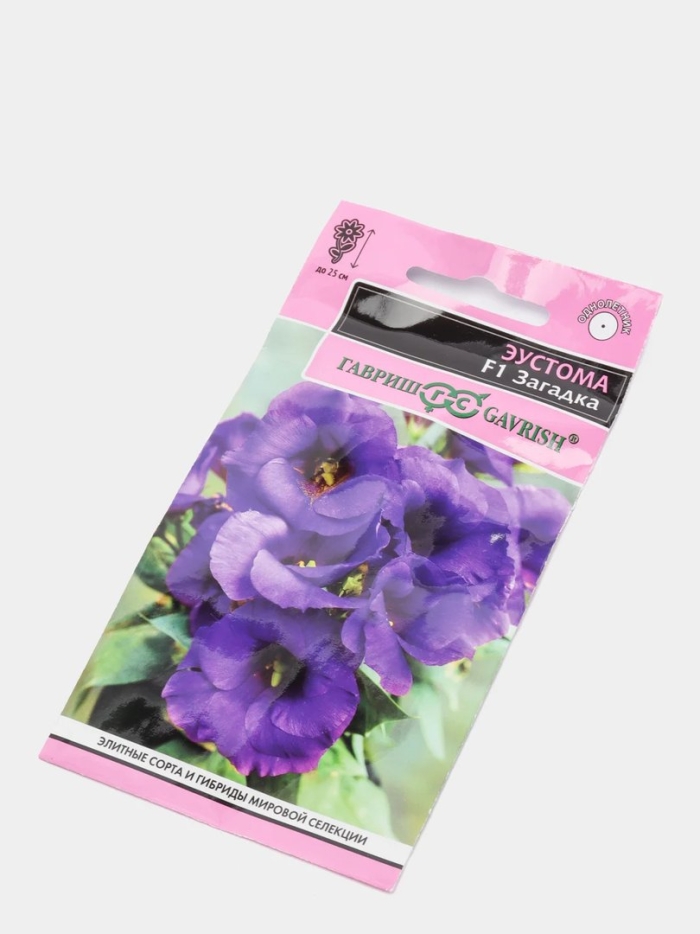 Эустома загадка f1