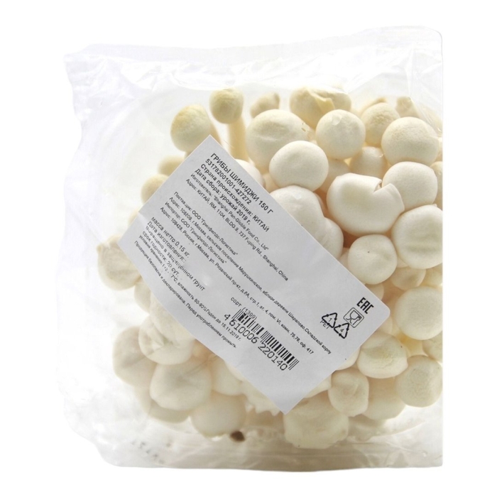 Гребешок морской 1кг