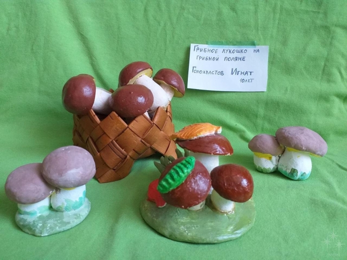 Лепка грибное лукошко