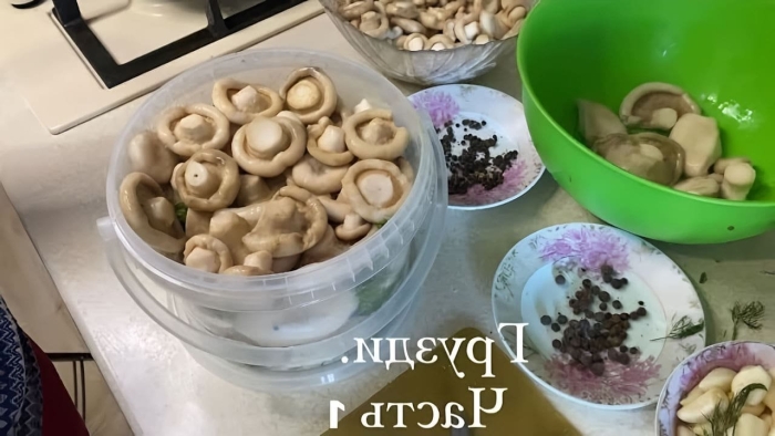 Маринованные шампиньоны быстрого приготовления