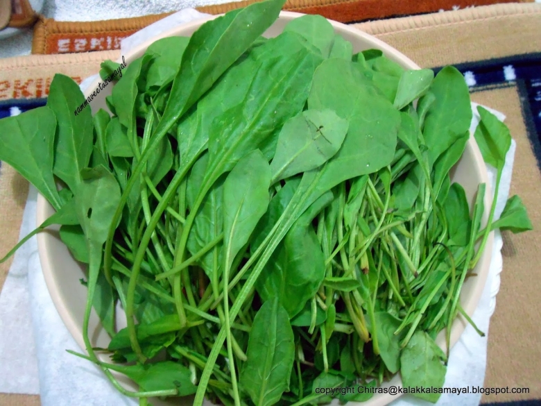 КИРСАЛАТ зелень Азербайджан