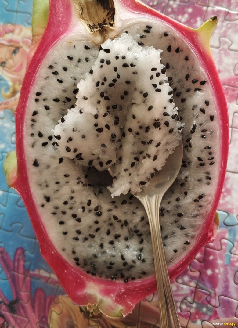 Драконий фрукт иначе питахайя