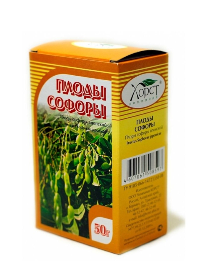 Софора японская плоды