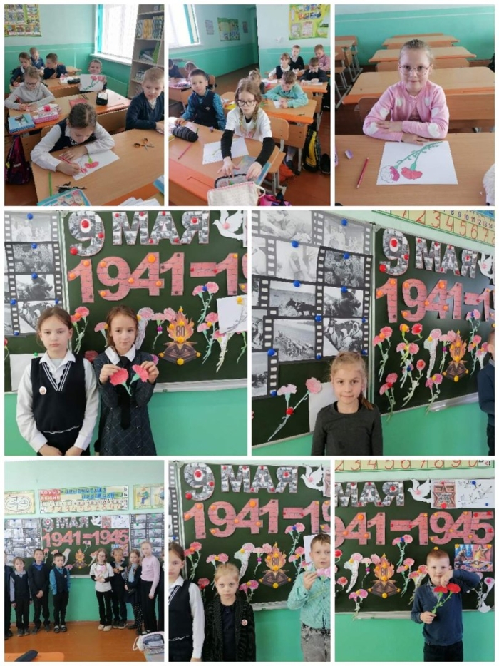 Средней школы