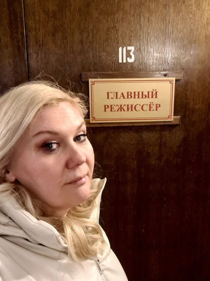 Ольга савельева попутчица