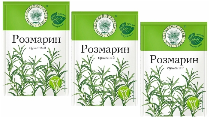 Розмарин сушеный