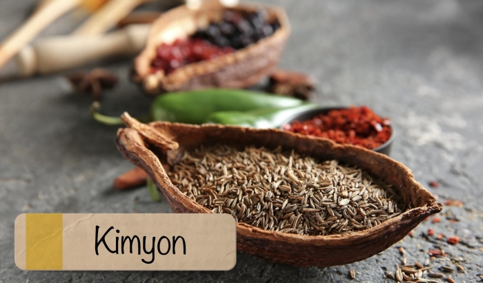 Специи зира