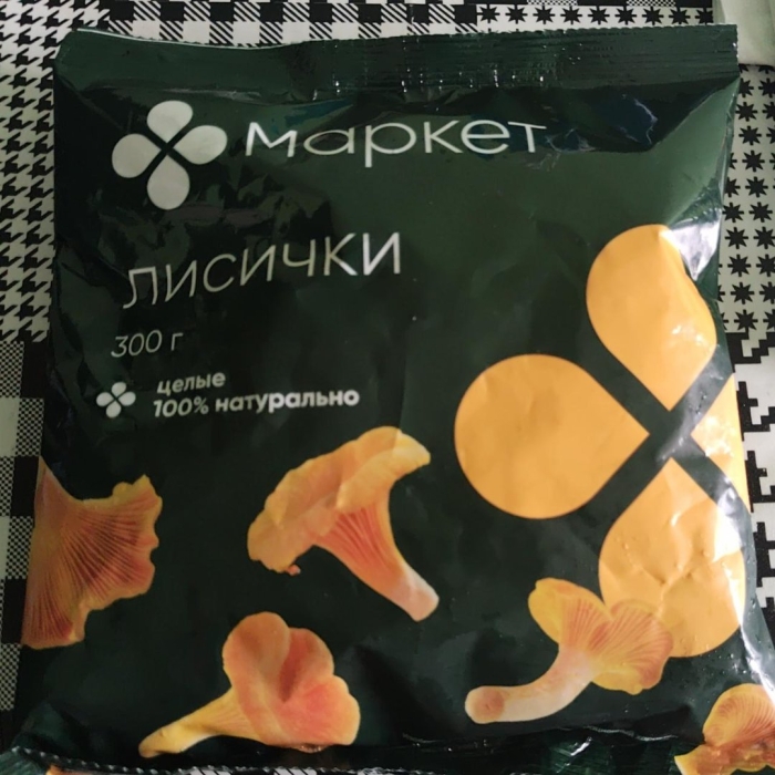 Домашняя грибница лисички