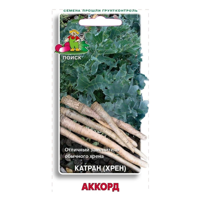 Катран хрен