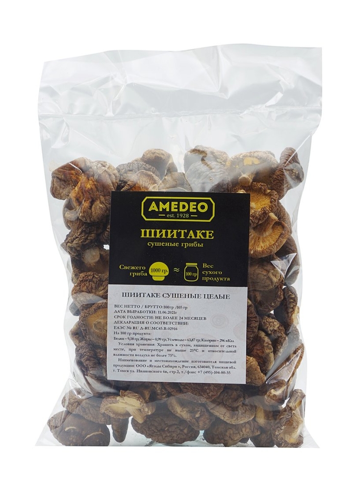 Грибы сушеные шиитаке продукты питания amedeo 500