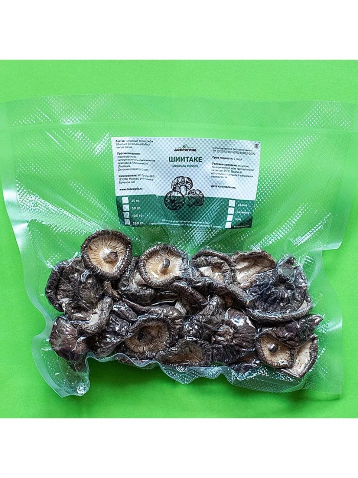 Грибы шиитаке сушеные 200 грамм