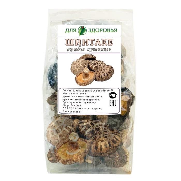 Для здоровья шиитаке грибы целые сушеные