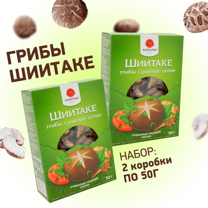 Экстракт грибов шиитаке