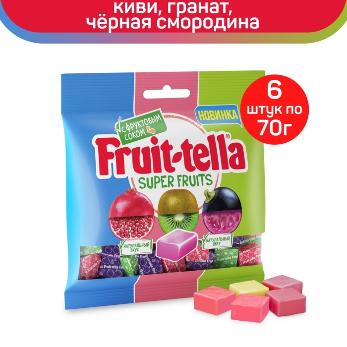 Жевательные конфеты fruittella mini с фруктовым