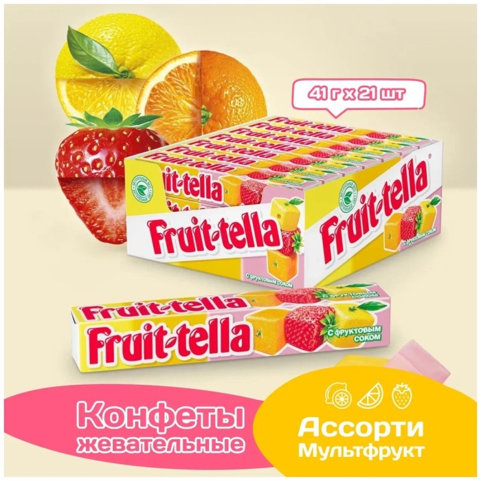 Конфеты fruittella mini жевательные с фруктовым