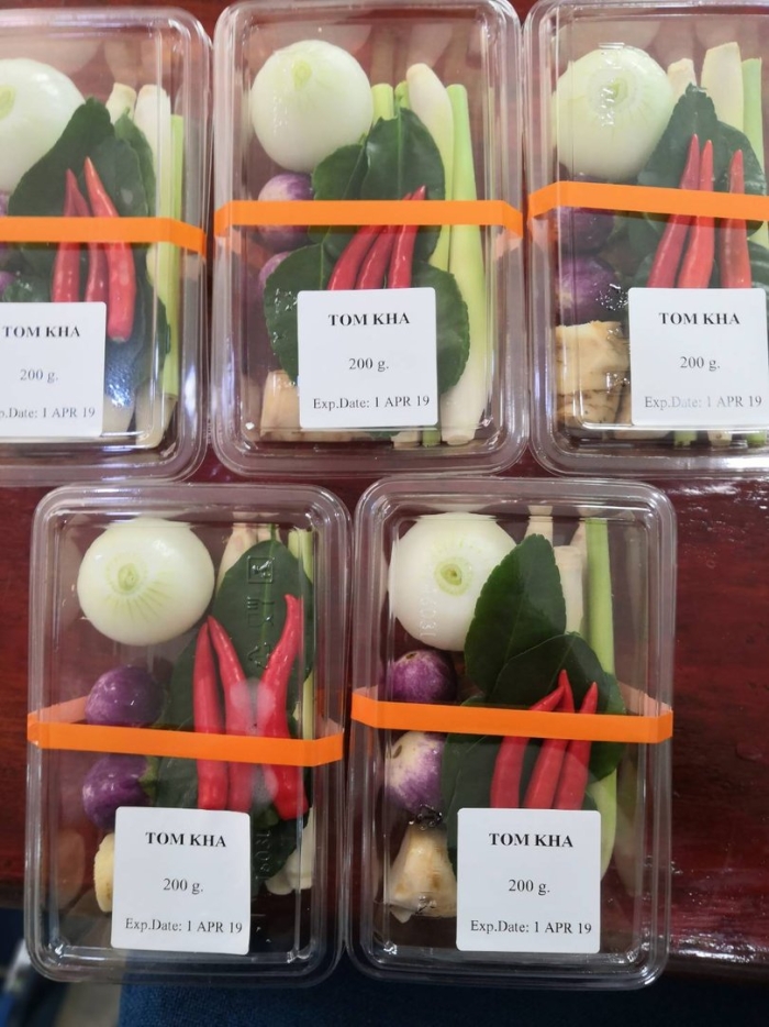 Набор для том ям