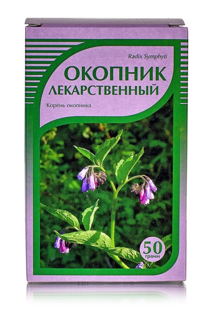 Окопник лекарственный корень