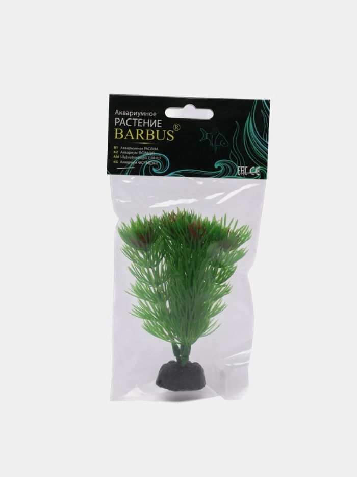 Растение для аквариума пластиковое barbus plant