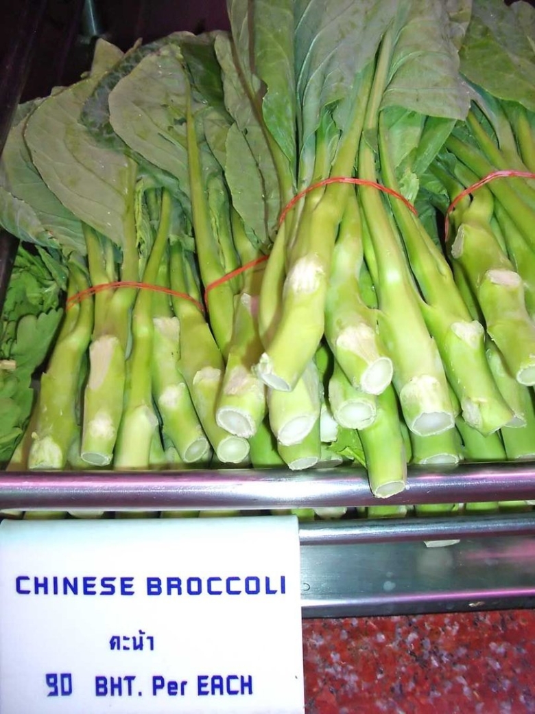 Разновидности китайской капусты