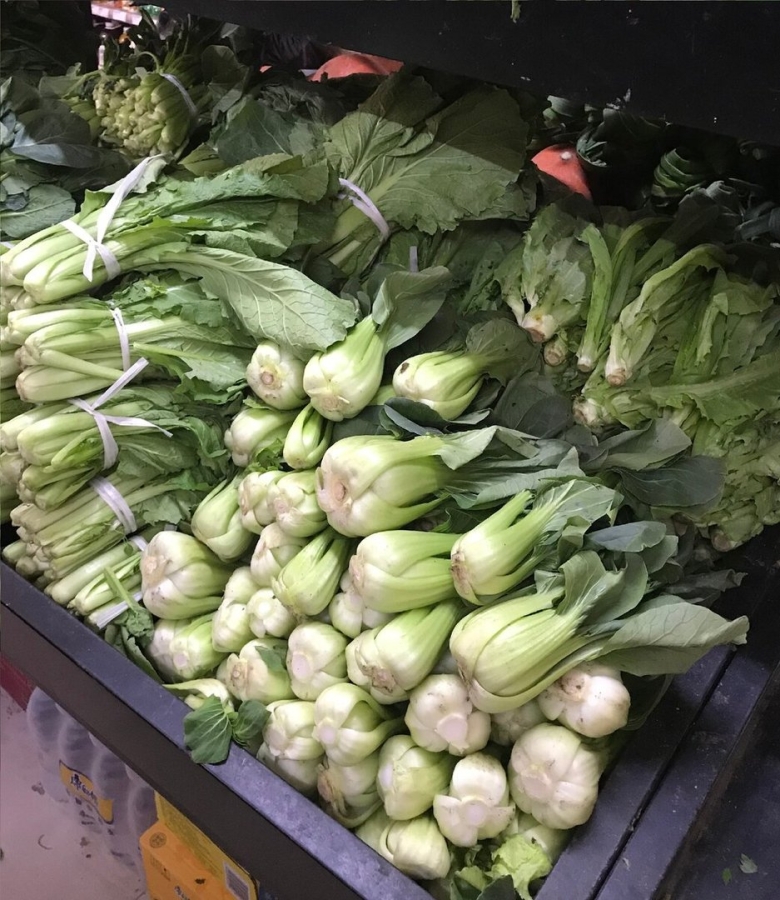 Китайские овощи фото и названия