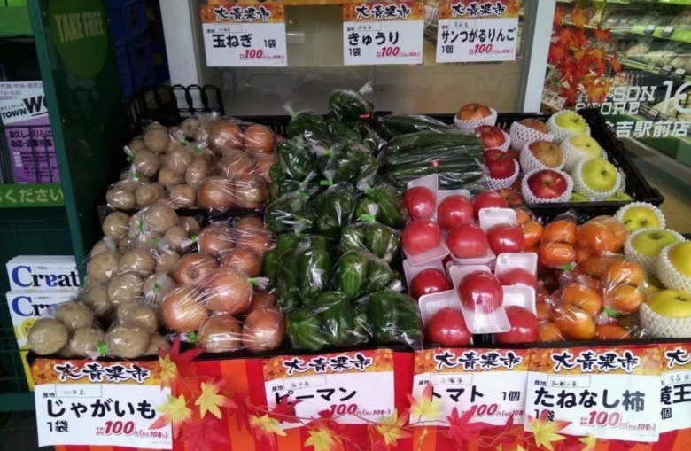 Японские продукты в магазине