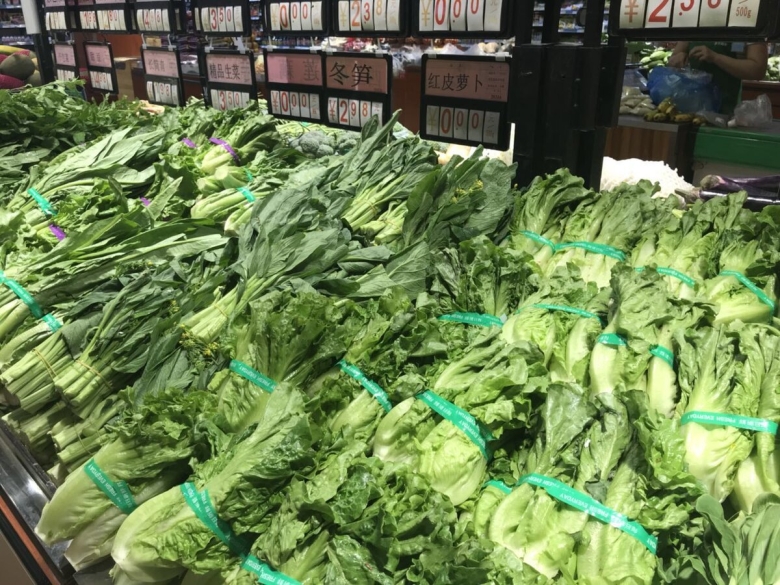 Китайские овощи