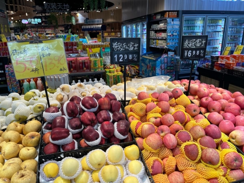 Рынок овощей и фруктов