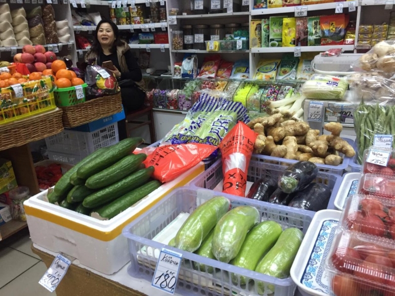 Китайский магазин Казань