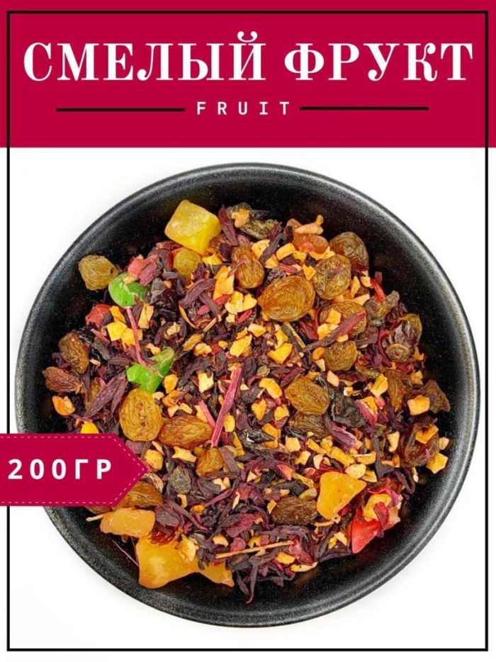 Чай  нахальный фрукт 100 г
