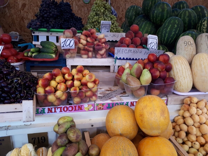 Геленджик фрукты