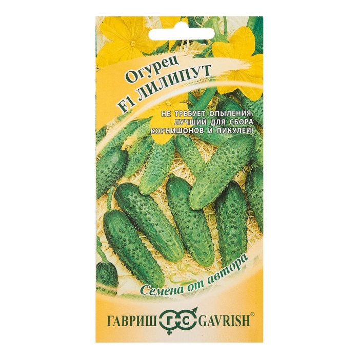 Семена гавриш от автора огурец боровичок