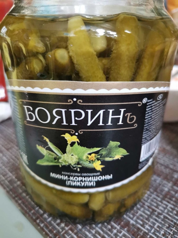 Корнишоны боярин 500 мл