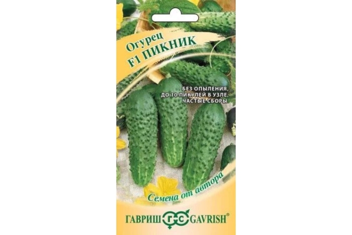 Семена гавриш от автора огурец веселые
