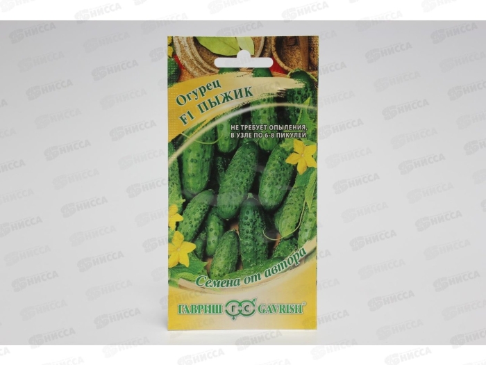 Cемена огурца