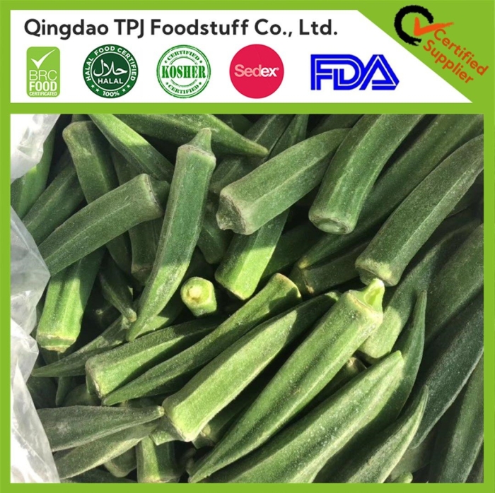 Бамия замороженная