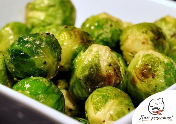 Брюссельская капуста рецепты приготовления