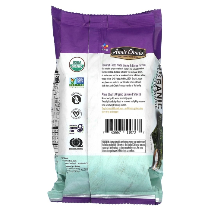 Соль для ванны природная dream nature