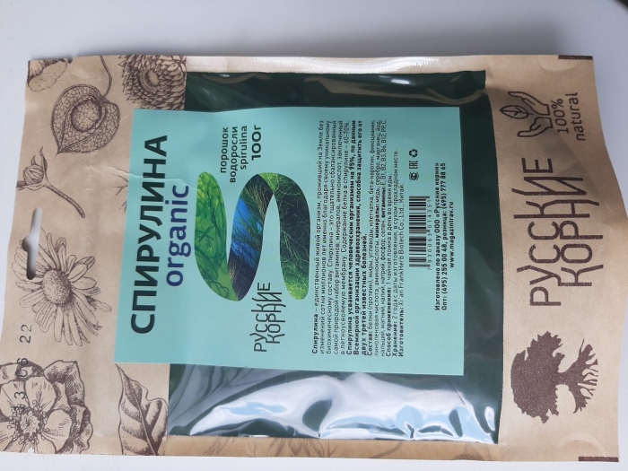 Спирулина organic