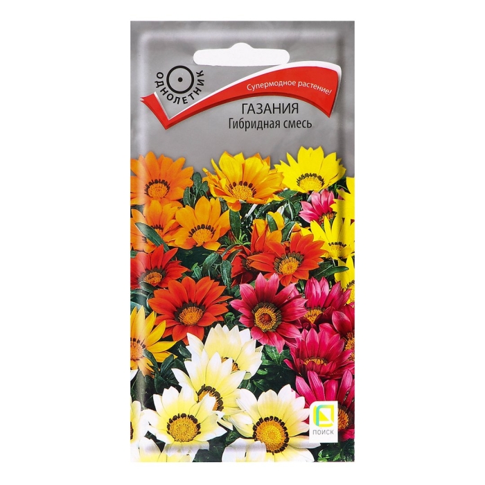 Гацания гибридная смесь