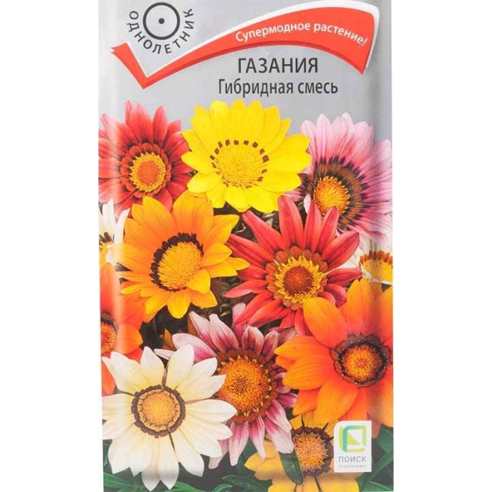 Газания гибридная смесь