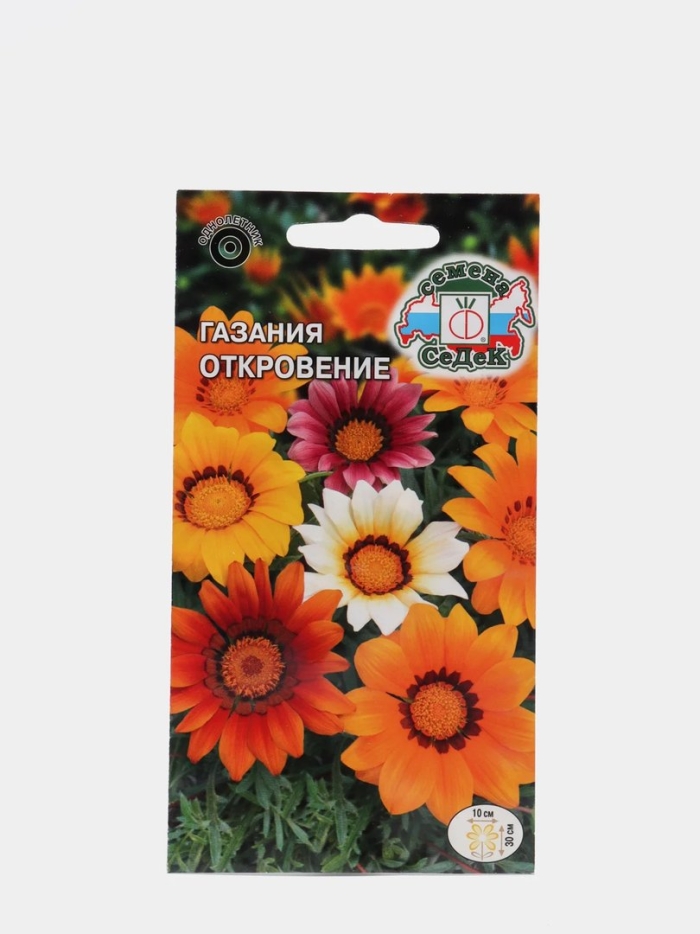 Газания диво дивное