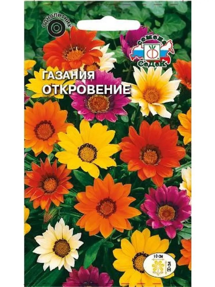 Газания откровение смесь