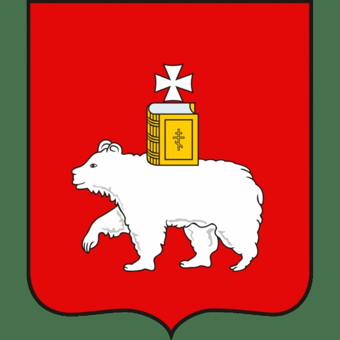 Герб перми и пермского края
