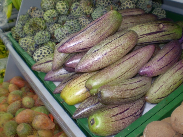 Пепино дынная фиолетовая