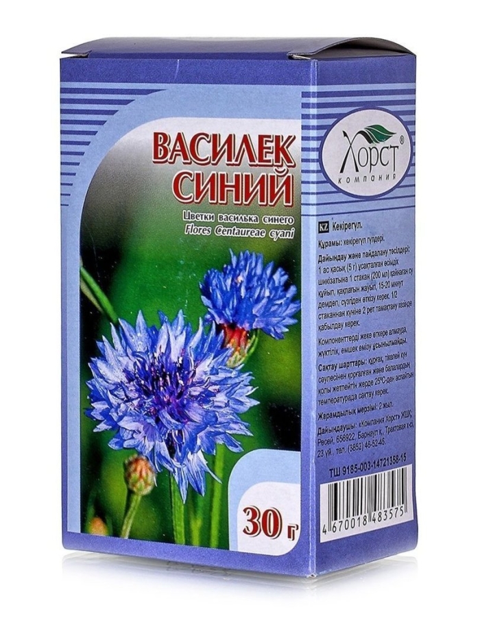 Василёк синий цветки 30 гр