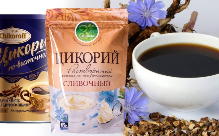Цикорий здравник растворимый 85г
