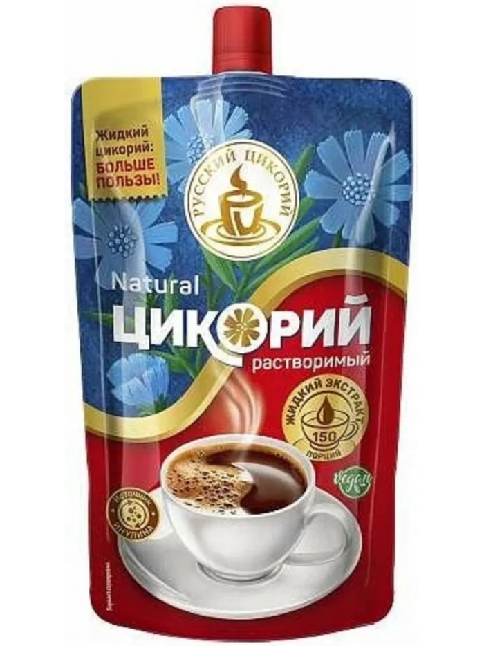 Цикорий русский растворимый жидкий
