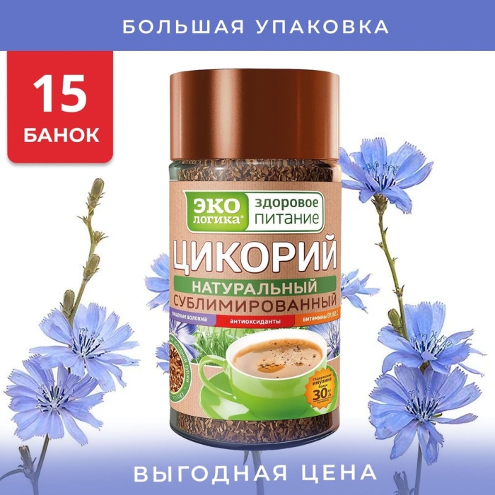 Экологика цикорий натуральный растворимый сублимированный 85 грамм