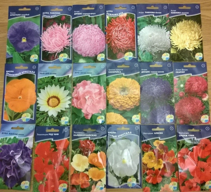 Набор семян цветов