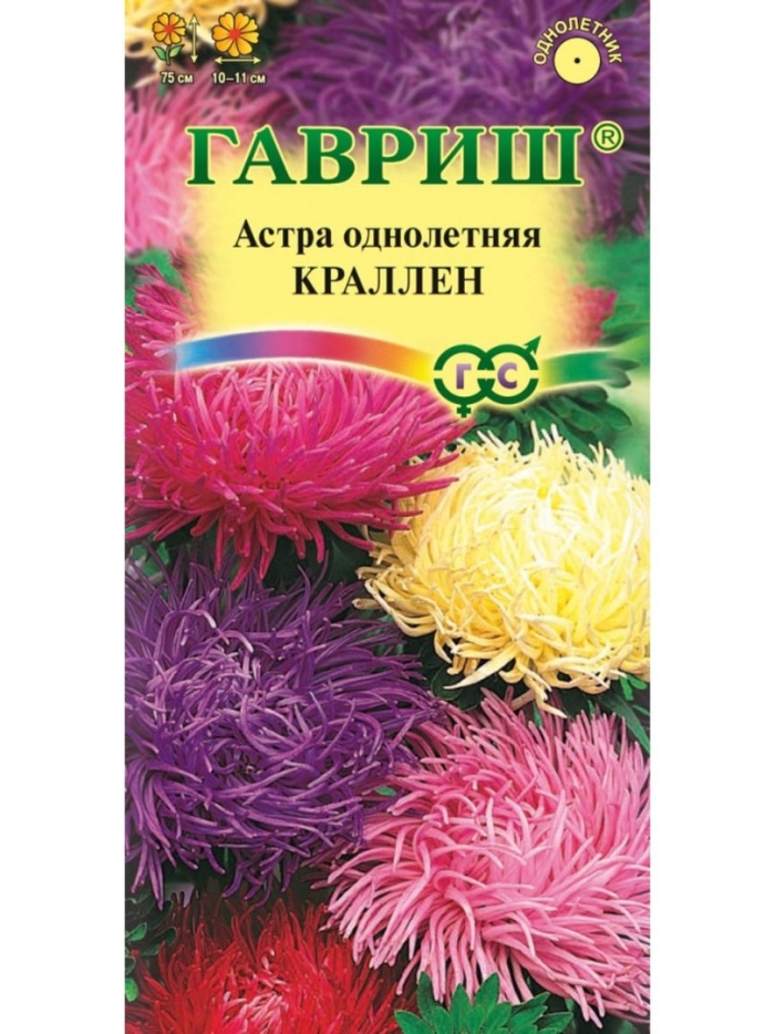 Астра краллен